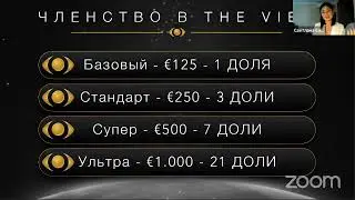 ВОЗМОЖНОСТИ ДЛЯ КАЖДОГО ЧЕЛОВЕКА