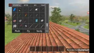 баг с schoolboy