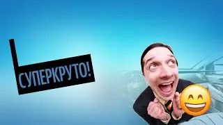 . Перетяжка Руля Своими Руками (Лучшие Материалы 2020)