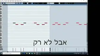 Cubase Free Video Lesson Part5-TB3 Melody