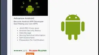Advance Android Introduction | Aether