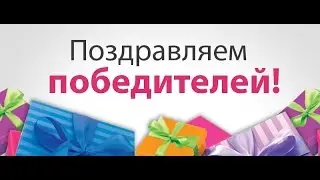 Итоги розыгрыша.Общей суммой 3.000.000.MTA SA CCDplanet сервер 4