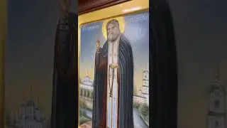 Писаная икона прп. Серафима Саровского #православие #иконы #святые