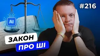 Portrait of an IT professional 2025 | Advertising already on refrigerators | Presentation Meta — ...