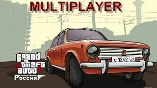 Criminal Russia Multiplayer Rev G #1
