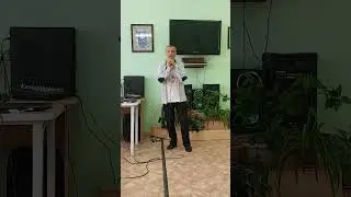 Ю Яковлев ЦР Просто любимая кавер