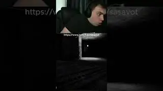 МЕНЯ УЛИТКА ЗАСАСЫВАЕТ 