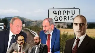 Մնաց 1,5 տարի՞, խոստովանություն դավաճանության մասին, ռուսներին վտարում են, Էրդողանի թաքնված բիզնեսը