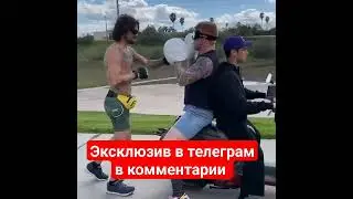 Подготовка Шона О’Мэлли к титульному поединку с Алджамейном Стерлингом идет полным ходом😁