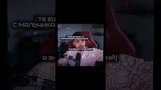 идея шикарной 