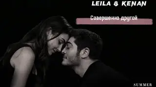 L & K || Сердце бьётся