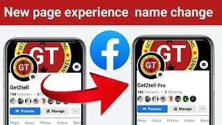 New page experience facebook name change | facebook new page experience name change problem