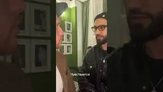 Hammali поделился опытом о поездках в туре 