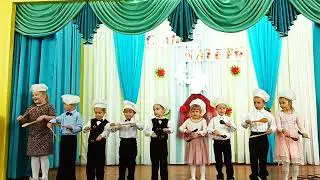 Поздравление с Днём Матери от детского сада