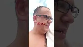 Ушёл с завода.  Перегоняю машину из Приморья.  Забайкалье