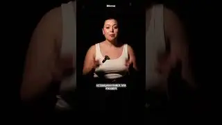 Не можешь запомнить хореографию?