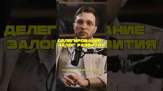 Смотри полное интервью с Андреем Уваровым - на нашем Youtube канале 🤟