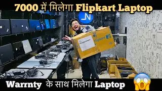Almost 70% Off Price With Company Warranty | Flipkart Big Offer Open Box laptop