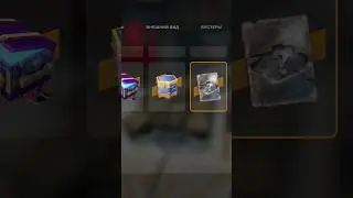 Открыл мистический сертификат в Wot Blitz 