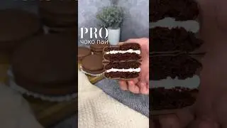 ￼Описание под видео в закрепленных комментариях👇🏻 вторая часть видео у меня на ютуб канале