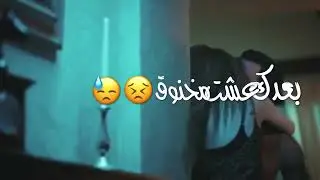 حالات واتساب حب وغرام وعشق ❤❤