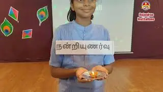 Diwali Awareness message 