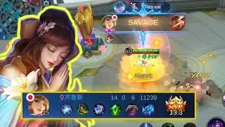 SAKURA WISHES GETS SAVAGE!!! 14 KILLS NO DEATH!- Guinevere MLBB