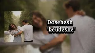 ♡Досекеш-кеудеше-караоке/Dosekesh-keudeshe-karaoke♡