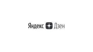 Яндекс канал