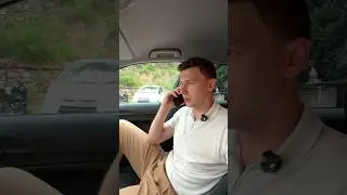 Красная = крутая