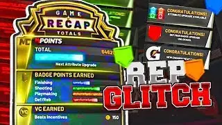 NBA 2K20 REP GLITCH/BADGE GLITCH AFTER PATCH 1.13 MAX BADGES in 1 HOUR *WORKING*