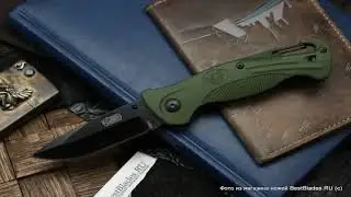 Складной нож Viking Nordway P2051