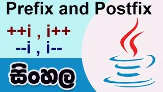 prefix and postfix in java examples | java tutorial for beginners