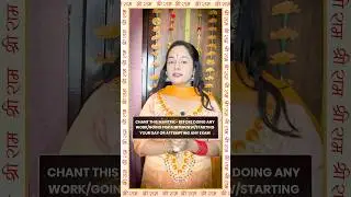 Very powerful mantra #astrology #shortvideo #astrologer #remedies