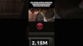 Сарай... | HOI4 | #savehoi4 #мем #country #hoi4meme #history #мемы #funny #hoi4 #heartsofironiv