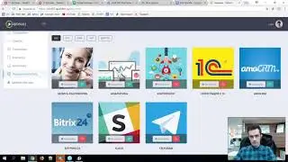 AmoCRM интеграция с Битрикс24