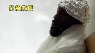 男孩一覺醒來發現父親像變了個人，對著他又打又罵，美劇緊急呼救！ #电影 #电影解说 #影视 #影视解说 #剧情