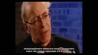 Питер Сингер: "Эвтаназия для младенцев" (интервью BBC)