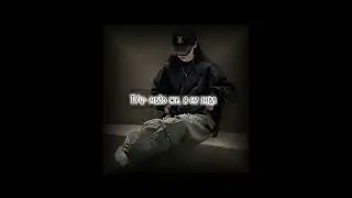 |3/?| ~т/и и стрэй кидс~ "я помогу тебе"