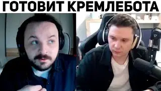 ЖМИЛЬ ОБЩАЕТСЯ С ШАПКОЙ | Базовые Нарезки