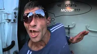 Hyundai ELantra И СНОВА КОНЕЦ МОТОРУ !!!!!