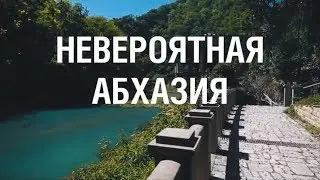Йога-туры в Абхазии, лето 2019. Начинаем в мае, ты с нами?
