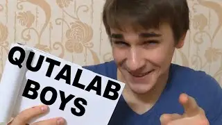 QUTALAB BOYZ НА СТРИМЕ У ЮЛИКА