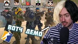 EDISON AND NP PLAY IN A CS 2 TOURNAMENT // DOMER SURPRISED EVERYONE!!