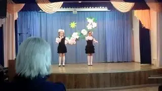 Весёлая песенка