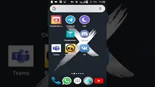 Как скачать фортнай на андроид
