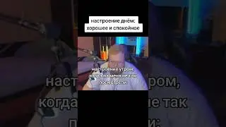 #т2х2 #тоха #зря