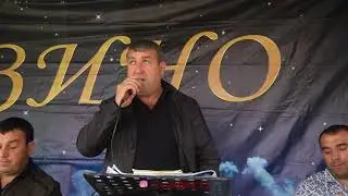 Гр Казино   на свадьбе
