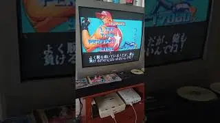 Sega Saturn/Dreamcast - Playing some badass titles ^__^