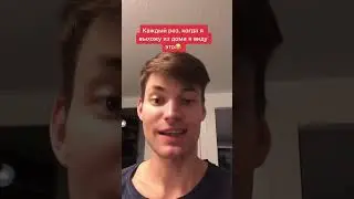 Сделайте это, если вы часто забываете свой ключ!
